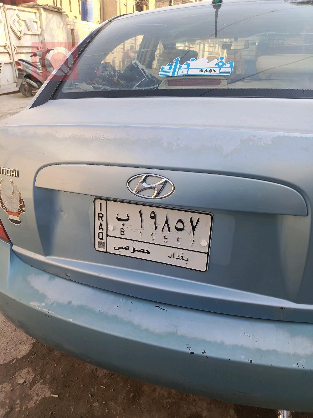 هيونداي أكسنت